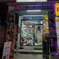 Business Image