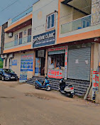 Business Image
