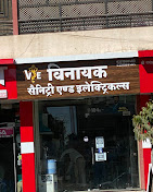 Business Image