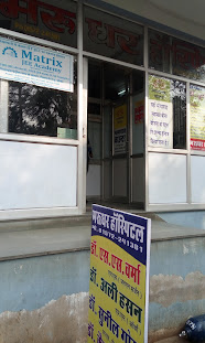 Business Image